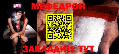 mdpv Кингисепп