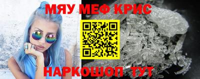 mix Кинель