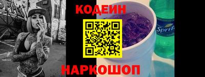 mix Кинель