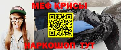 бутик Кимры