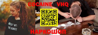mdpv Кингисепп