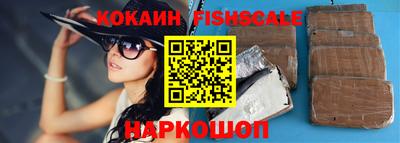 mdpv Кингисепп