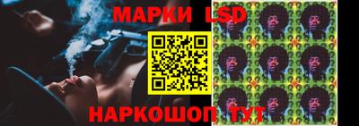 бутик Кимры