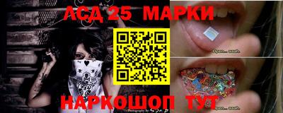 бутик Кимры