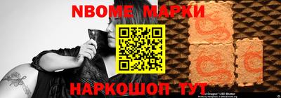 mix Кинель