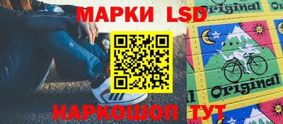бутик Кимры