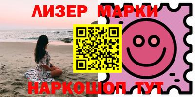 mdpv Кингисепп