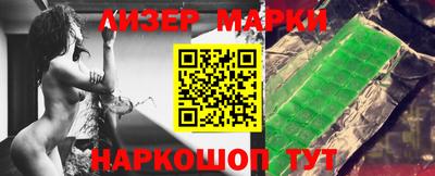 бутик Кимры