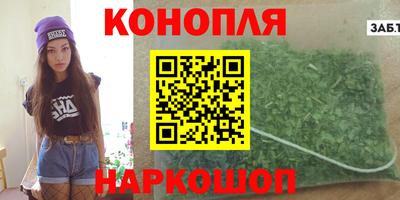 mdpv Кингисепп