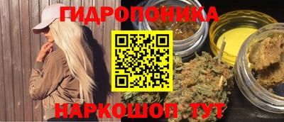 mix Кинель