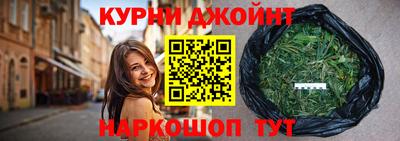 mdpv Кингисепп