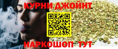 mix Кинель