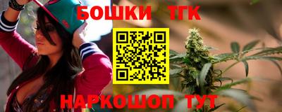 mix Кинель