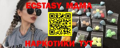 mix Кинель