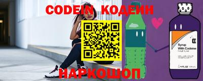 mdpv Кингисепп