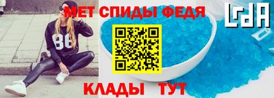 mix Кинель