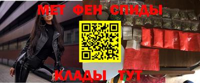mdpv Кингисепп