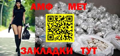 mdpv Кингисепп