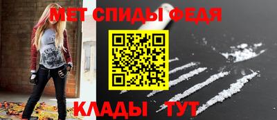 бутик Кимры