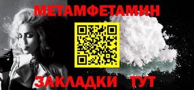 mix Кинель