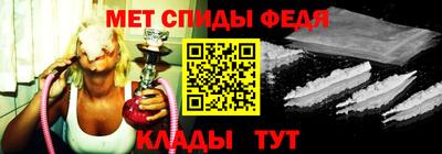 бутик Кимры