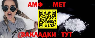 mdpv Кингисепп