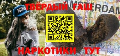 mix Кинель