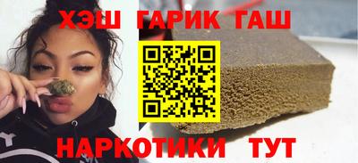 mdpv Кингисепп