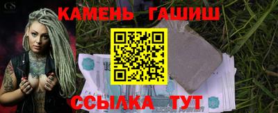 mix Кинель