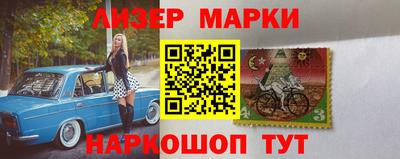 mdpv Кингисепп