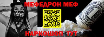 mix Кинель