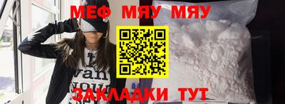 mdpv Кингисепп