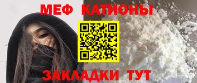 бутик Кимры